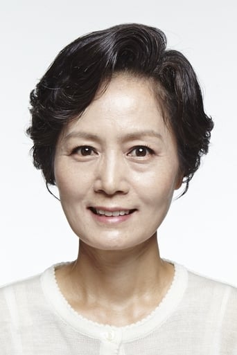Portrait of Kim Geun-young