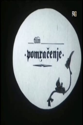 Poster of Pomračenje