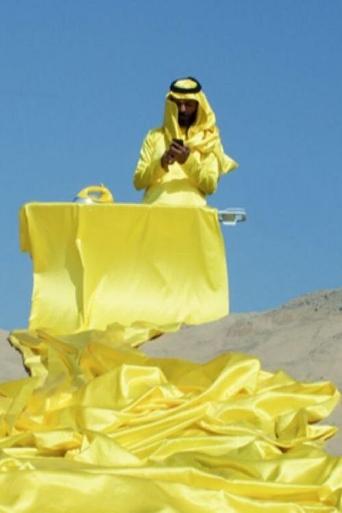 Iron Man Poster of Iron Man