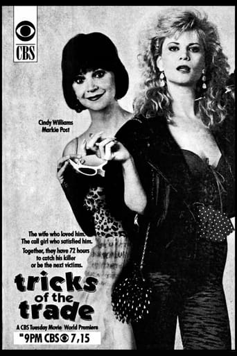 Poster of Tricks of the Trade