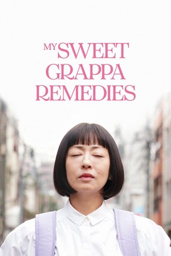 Poster of My Sweet Grappa Remedies