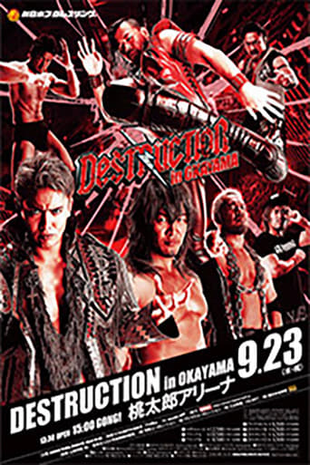 Poster of NJPW Destruction In Okayama