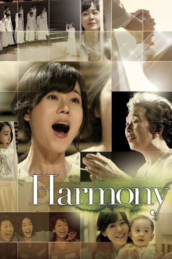 Poster of Harmony