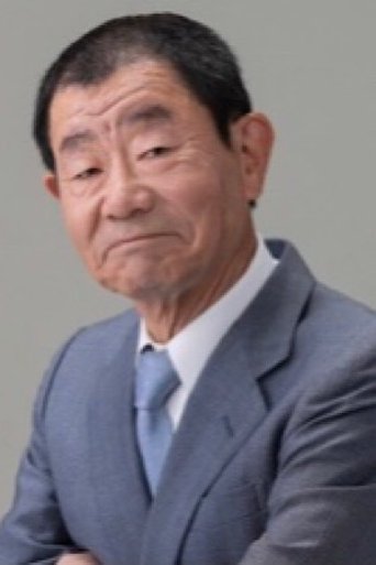 Portrait of Taga Masaru