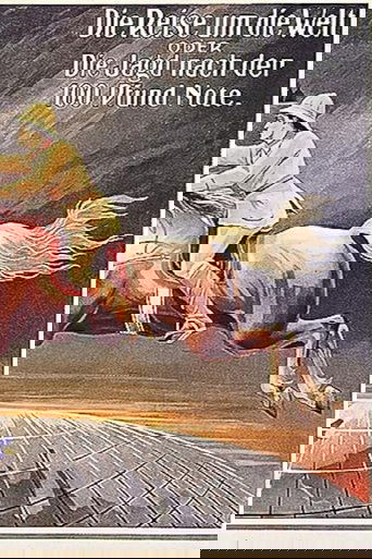 Poster of Die Jagd nach der Hundertpfundnote oder die Reise um die Welt