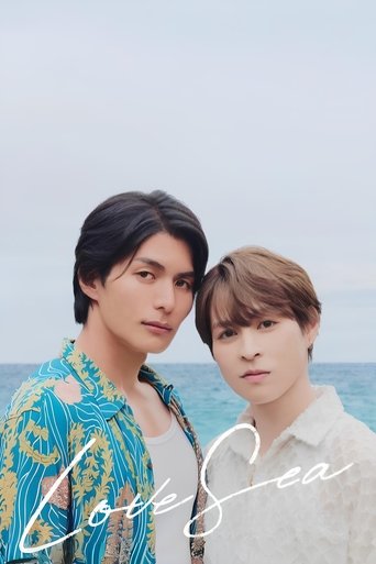 Poster of Love Sea