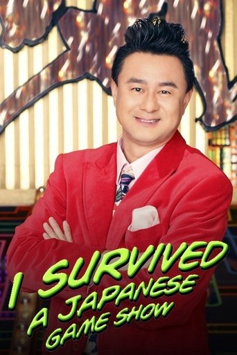 Portrait for I Survived a Japanese Game Show - Season 2