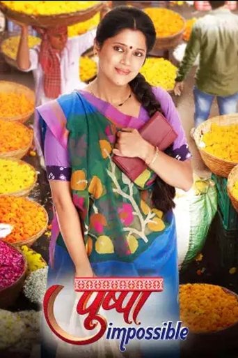 Pushpa Impossible Poster of Pushpa Impossible