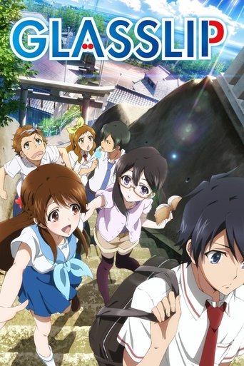 Glasslip Poster of Glasslip