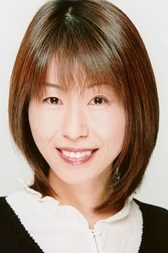 Portrait of Michiko Neya