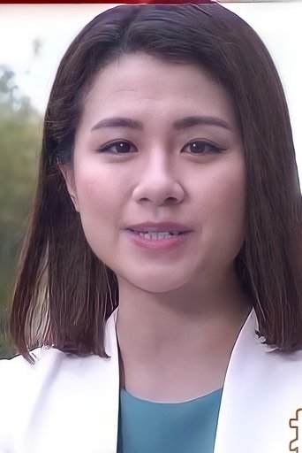 Portrait of Wong Ching-Ting
