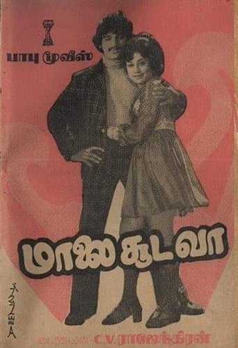 Poster of Malai Sooda Va