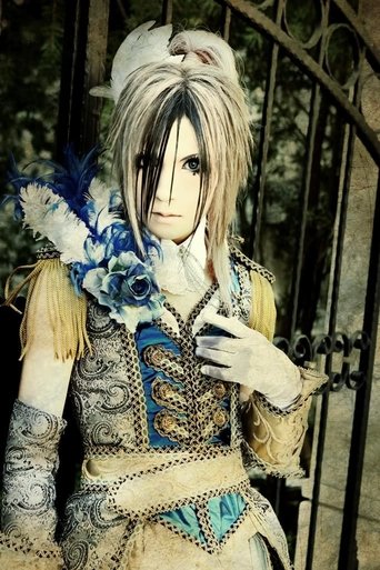 Portrait of TERU