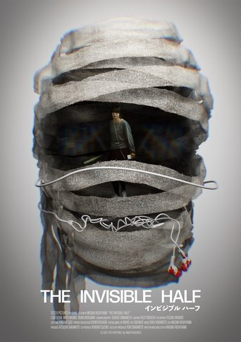 Poster of The Invisible Half