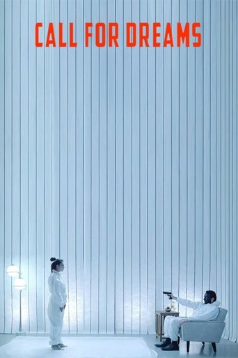 Call for Dreams Poster of Call for Dreams