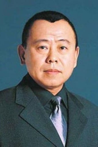Portrait of Pan Changjiang