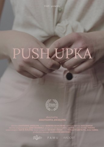 Poster of Push upka