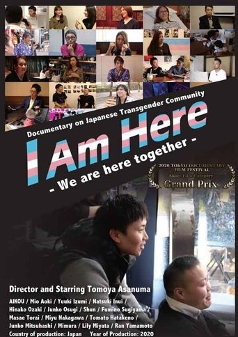 Poster of I Am Here: We Are Together