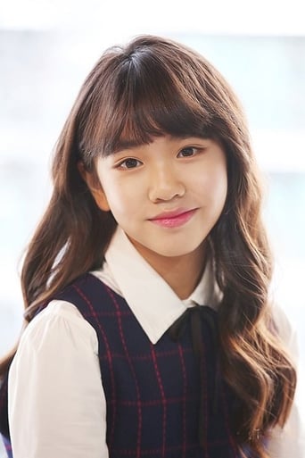 Portrait of Kim Ji-young