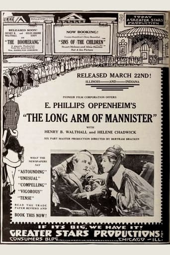 Poster of The Long Arm of Mannister