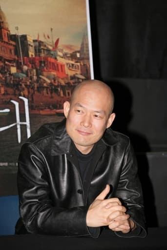Portrait of Yoon Dong-hwan