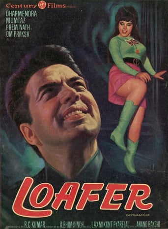 Poster of Loafer