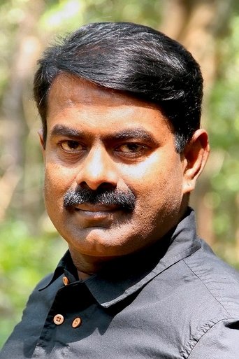 Portrait of Seeman