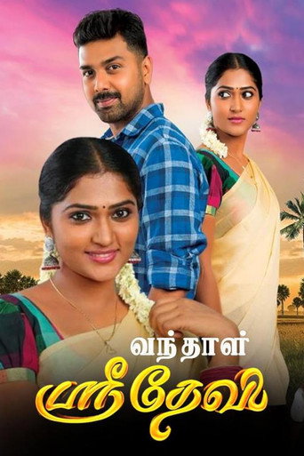 Poster of Vandhaal Sridevi