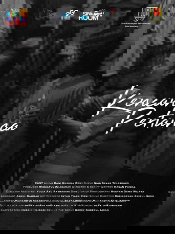 Poster of First Date