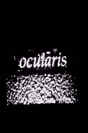 ocularis Poster of ocularis