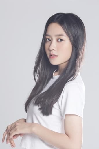 Portrait of Shin Soo-yeon