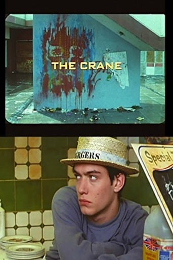 Poster of The Crane