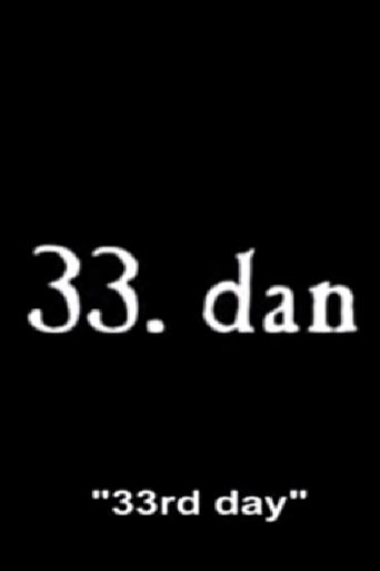 33rd Day Poster of 33rd Day