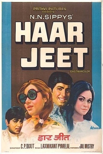 Poster of Haar Jeet