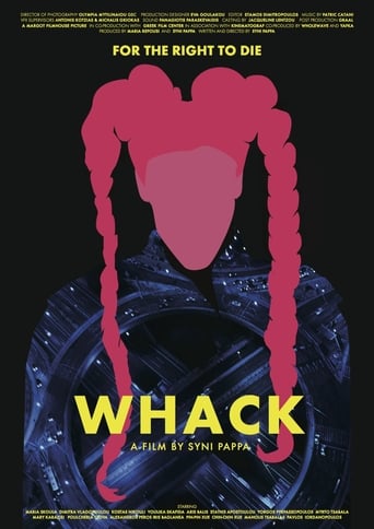 Poster of Whack