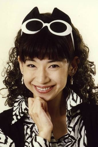 Portrait of Yumi Takada