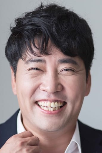 Portrait of Son Kang-gook