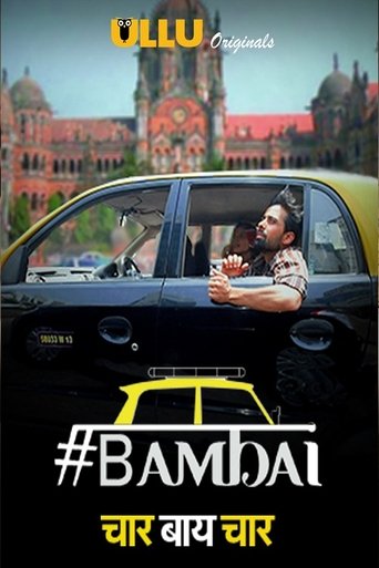 Bambai 4x4 Poster of Bambai 4x4