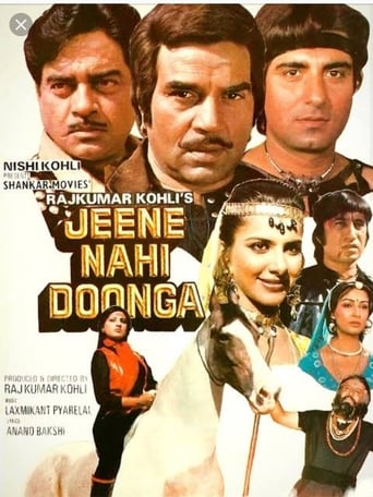Poster of Jeene Nahi Doonga