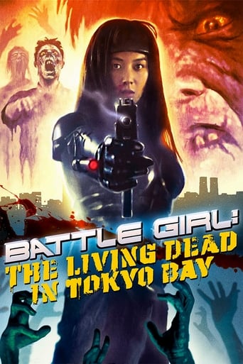 Poster of Battle Girl: The Living Dead in Tokyo Bay