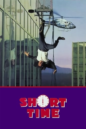 Poster of Short Time
