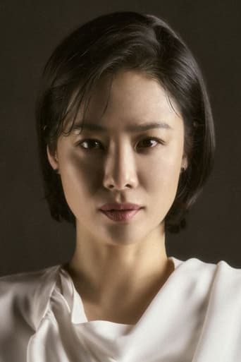 Portrait of Kim Hyun-joo