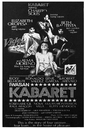 Poster of Iwasan... Kabaret