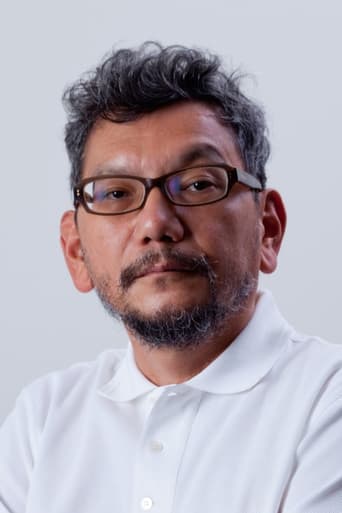 Portrait of Hideaki Anno