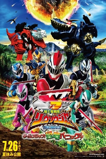 Poster of Kishiryu Sentai Ryusoulger The Movie: Time Slip! Dinosaur Panic!!