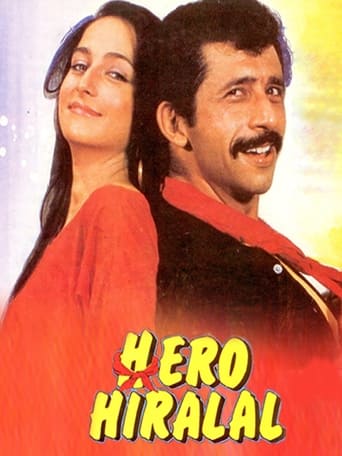 Poster of Hero Hiralal