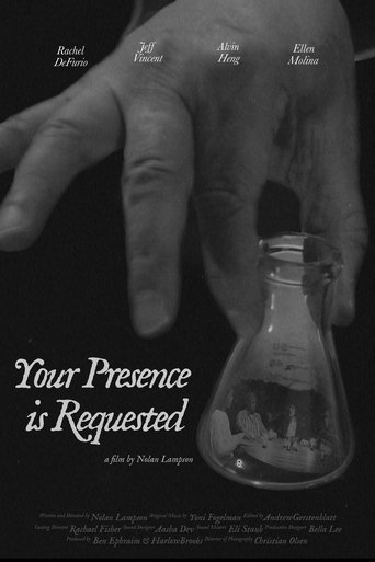 Poster of Your Presence is Requested