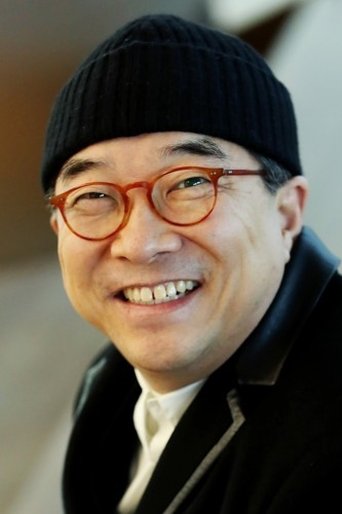 Portrait of Kim Su-cheol