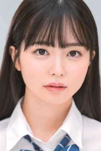 Portrait of Misao Oguri