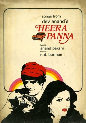 Poster of Heera Panna